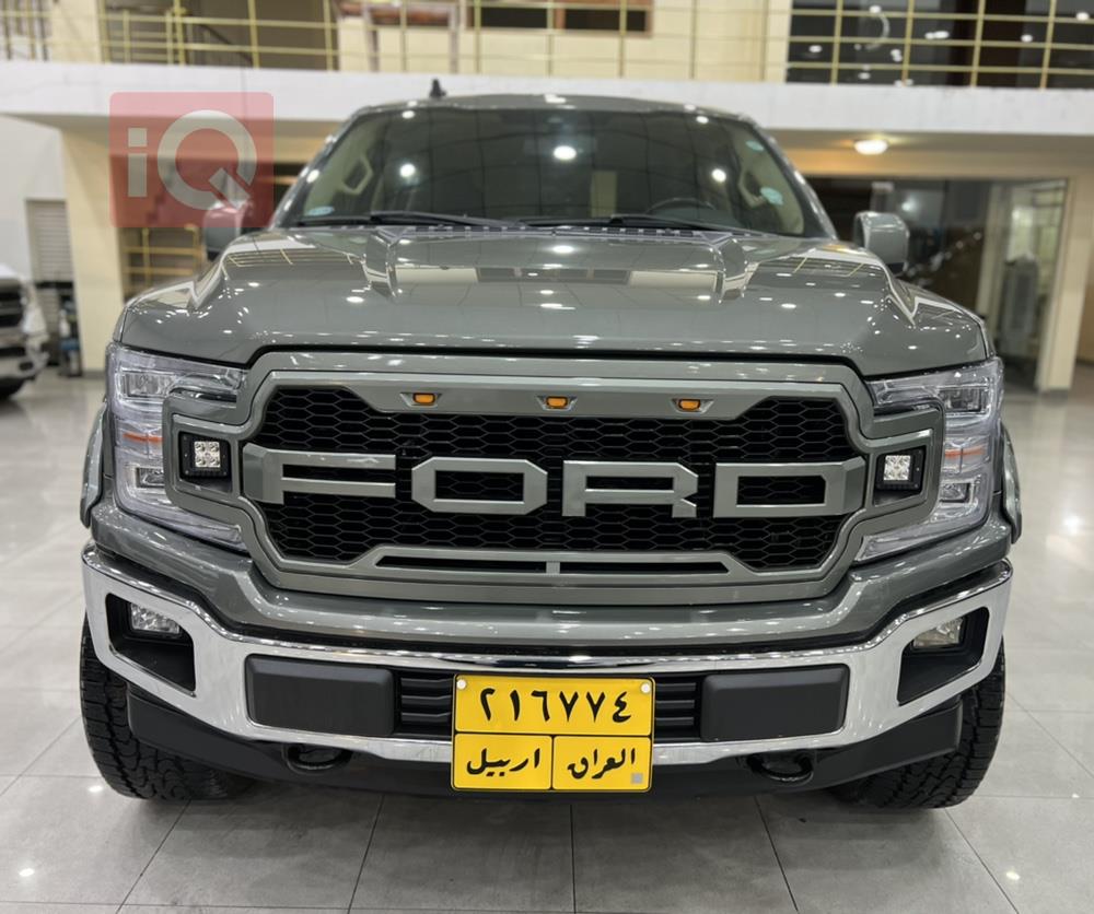 Ford F-150